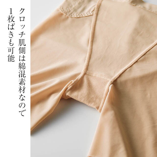 イメージ(4)