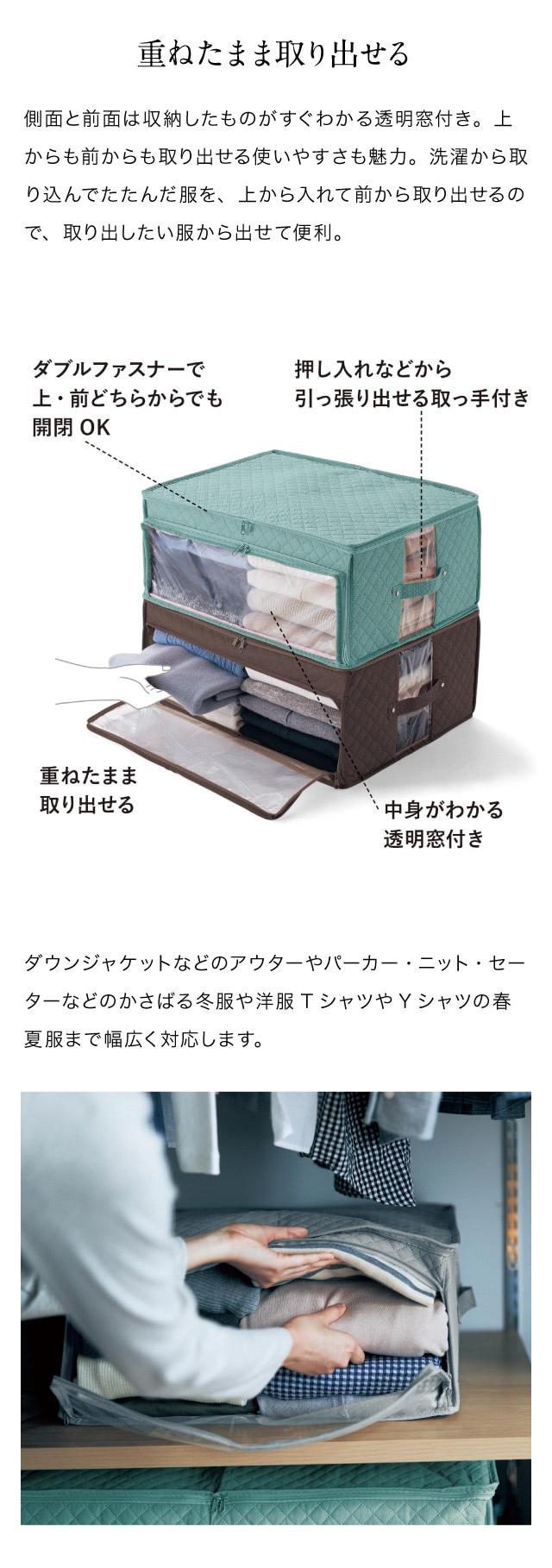 イメージ(5)