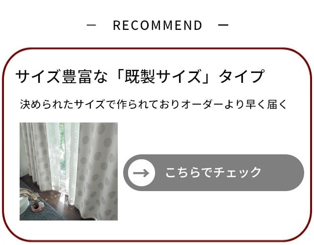 イメージ(5)