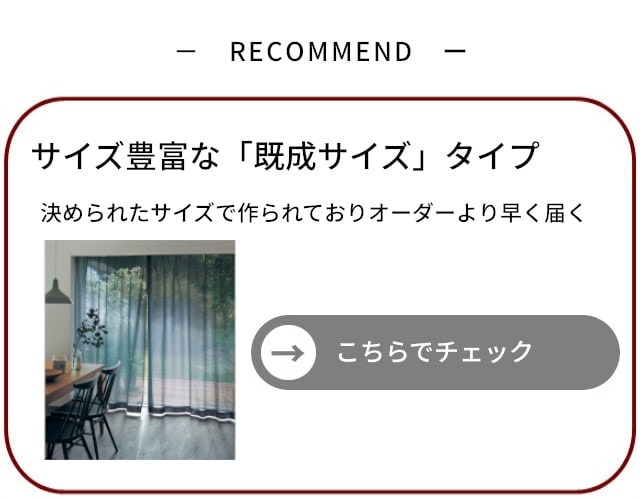 イメージ(6)