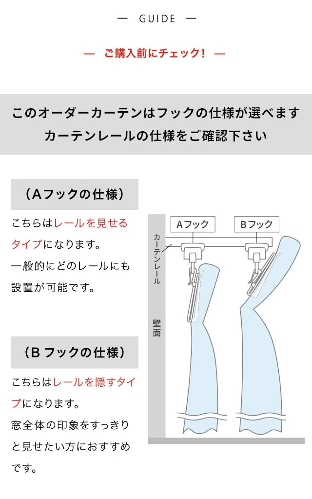 イメージ(6)