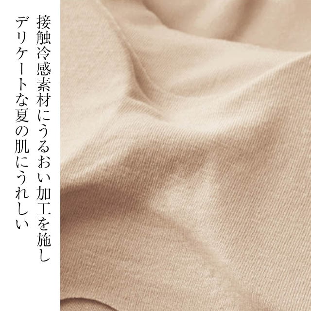 イメージ(3)