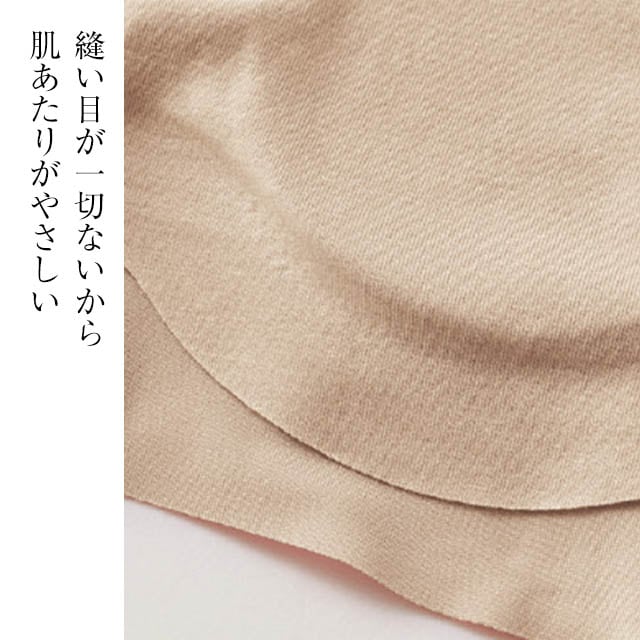 イメージ(4)