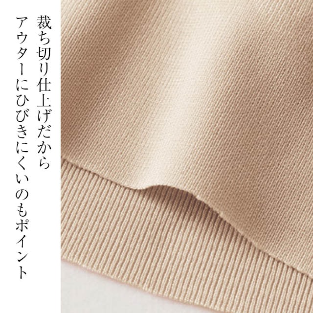 イメージ(5)
