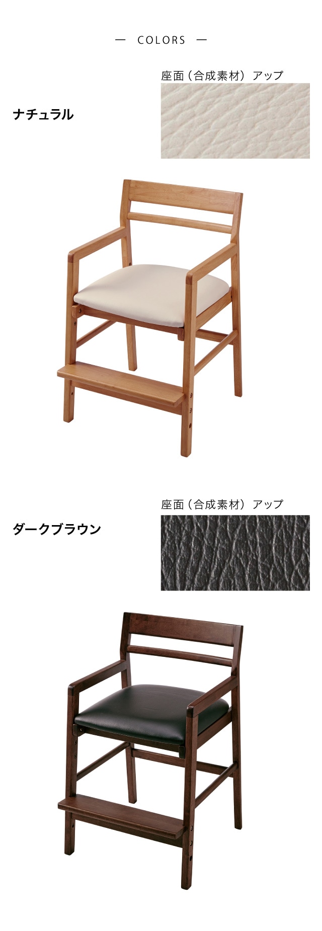 イメージ(4)