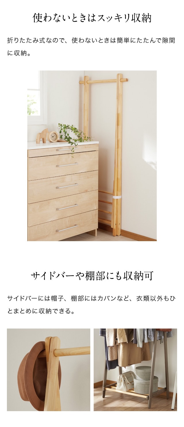イメージ(5)