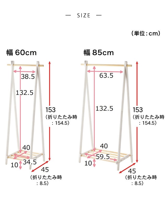 イメージ(6)