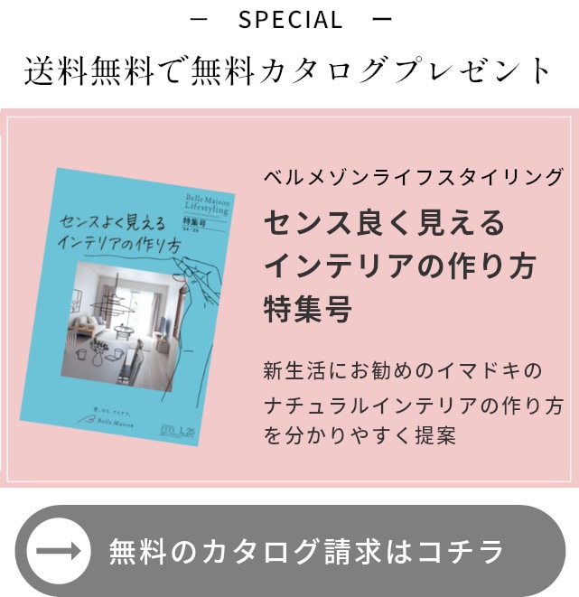 イメージ(8)