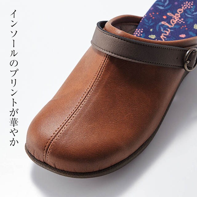 イメージ(2)