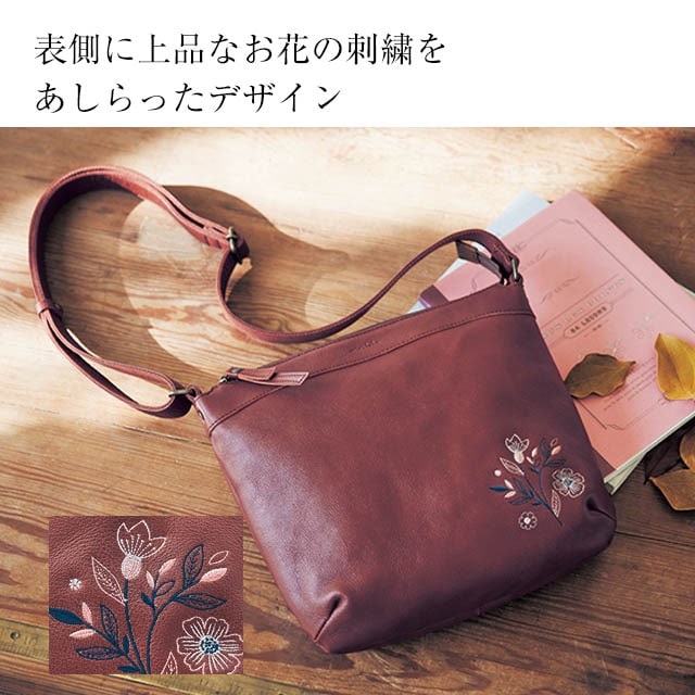 【人気商品】【新品未使用】ダコタ×miミニラボショルダーバック　2way 刺繍　日本製 バッグ