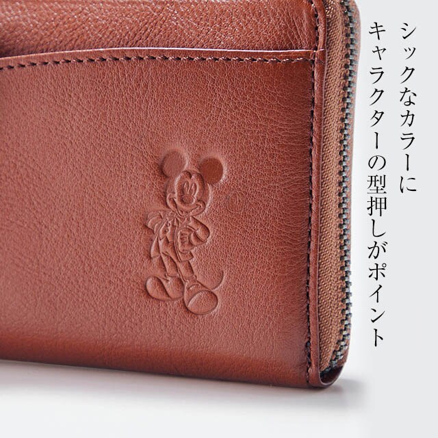 【DisneyFantasyShop30周年限定品】 本革長財布（ディズニー/ダコタ）［日本製］「ミッキー＆フレンズ」