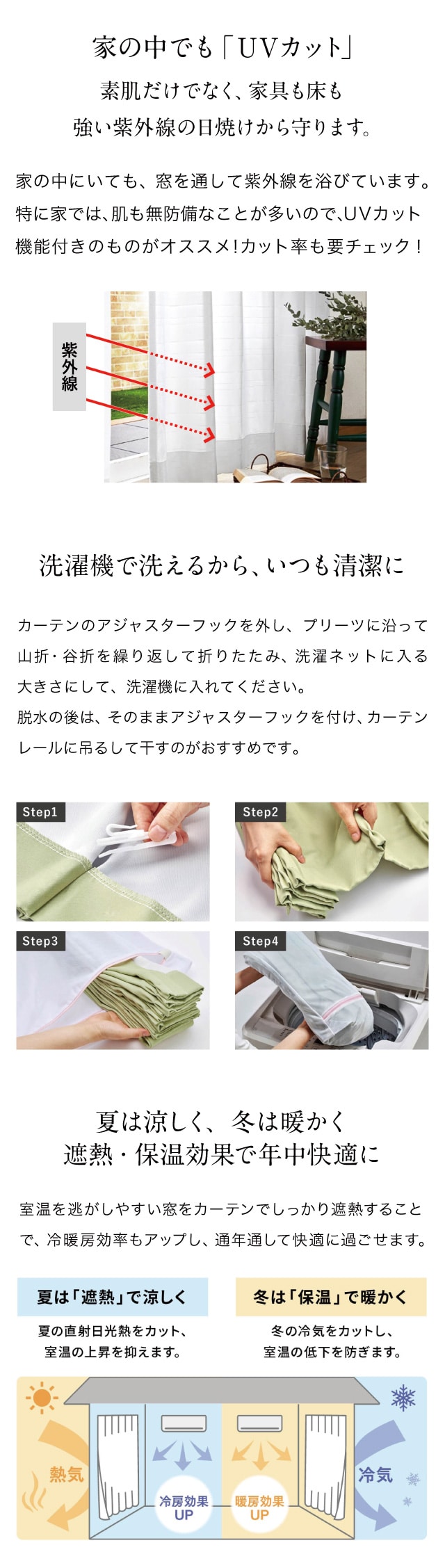 イメージ(4)