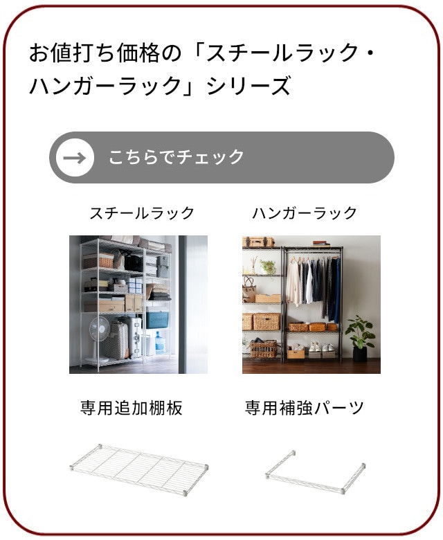 イメージ(5)