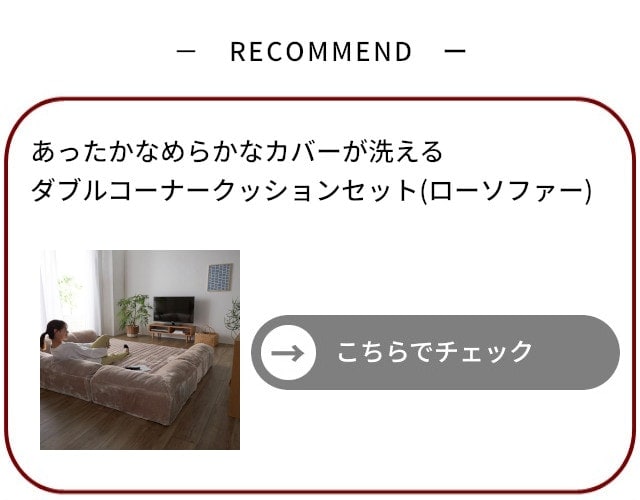 イメージ(5)