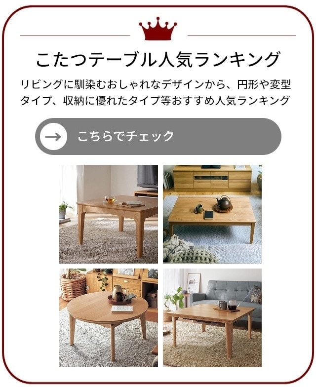 イメージ(12)