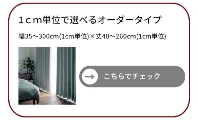 イメージ(8)