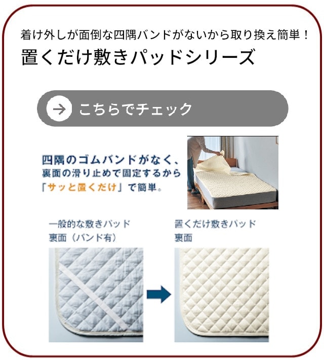 イメージ(8)