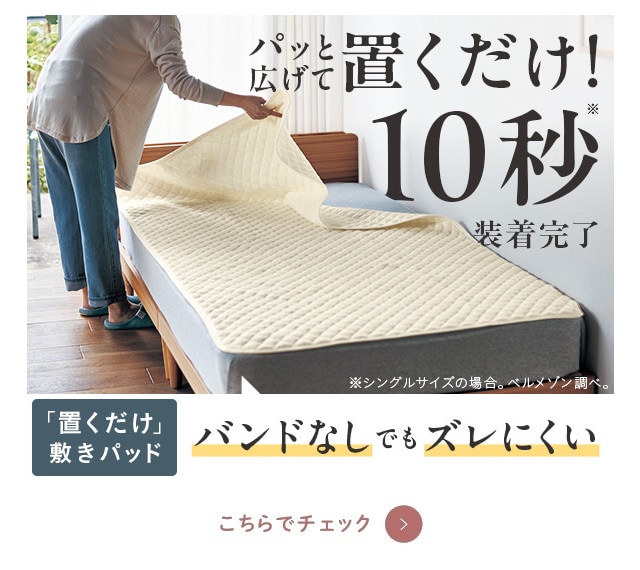 イメージ(8)