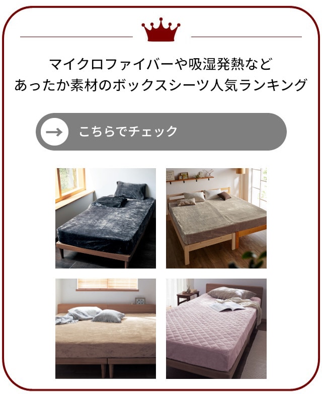 イメージ(8)