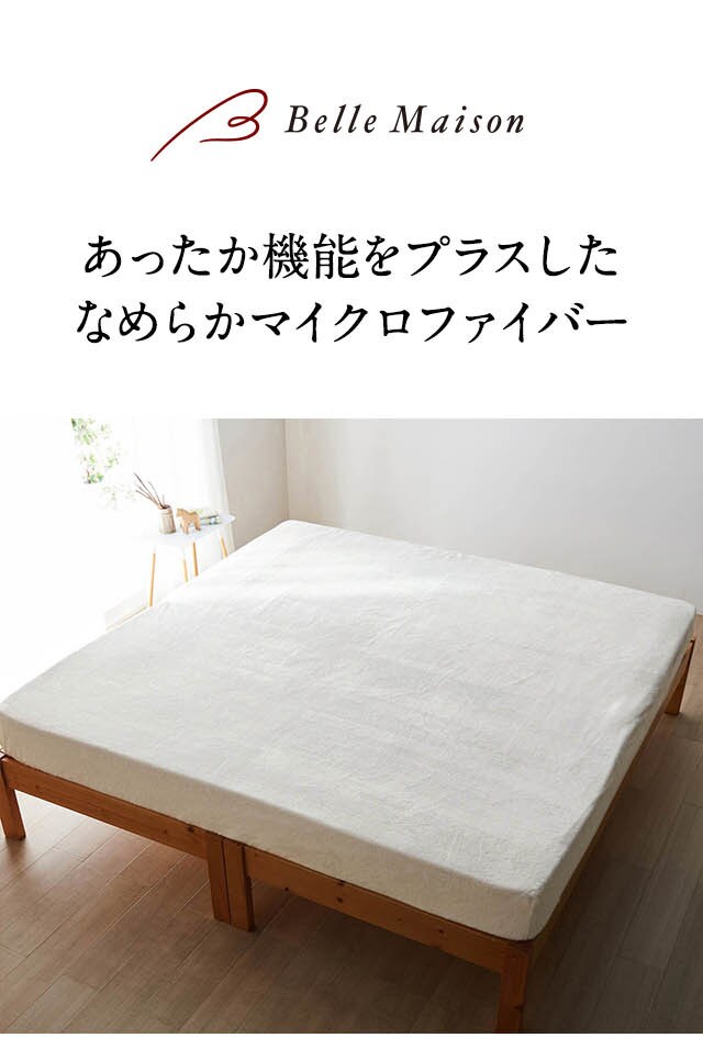 イメージ(1)