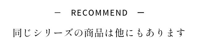 イメージ(5)