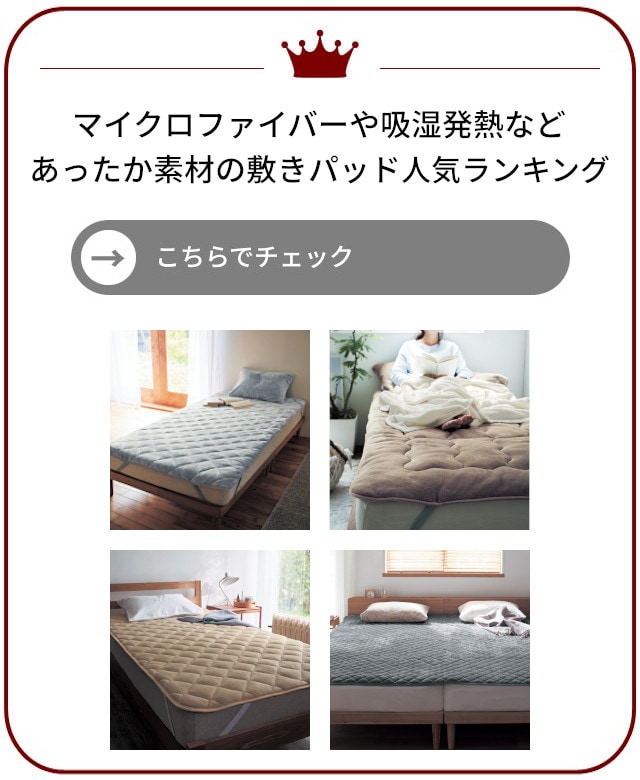 イメージ(8)