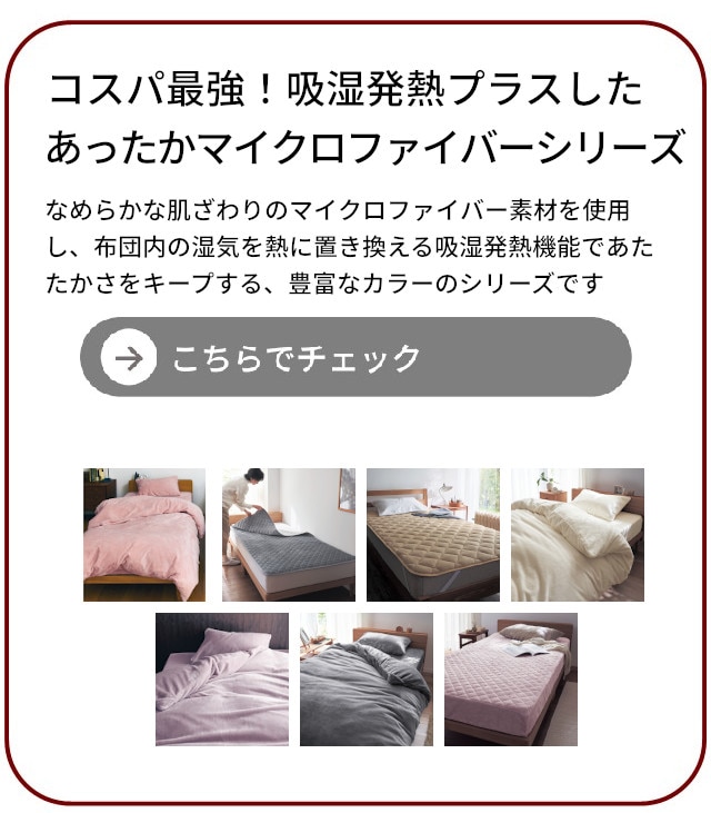 イメージ(6)