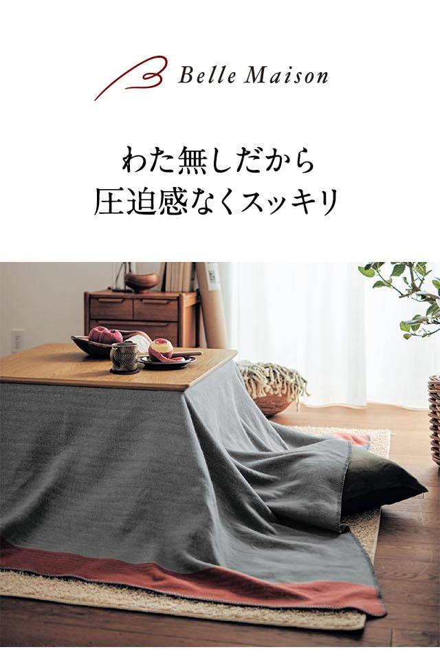 イメージ(1)
