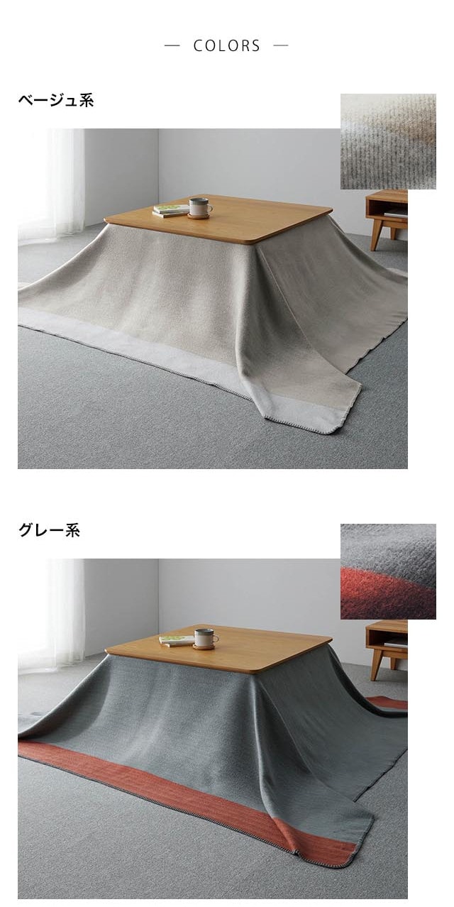 イメージ(3)