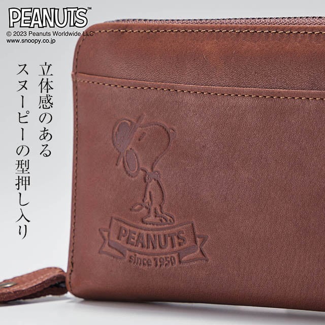 本革長財布〔日本製〕「スヌーピー」(ピーナッツ/PEANUTS)｜通販の