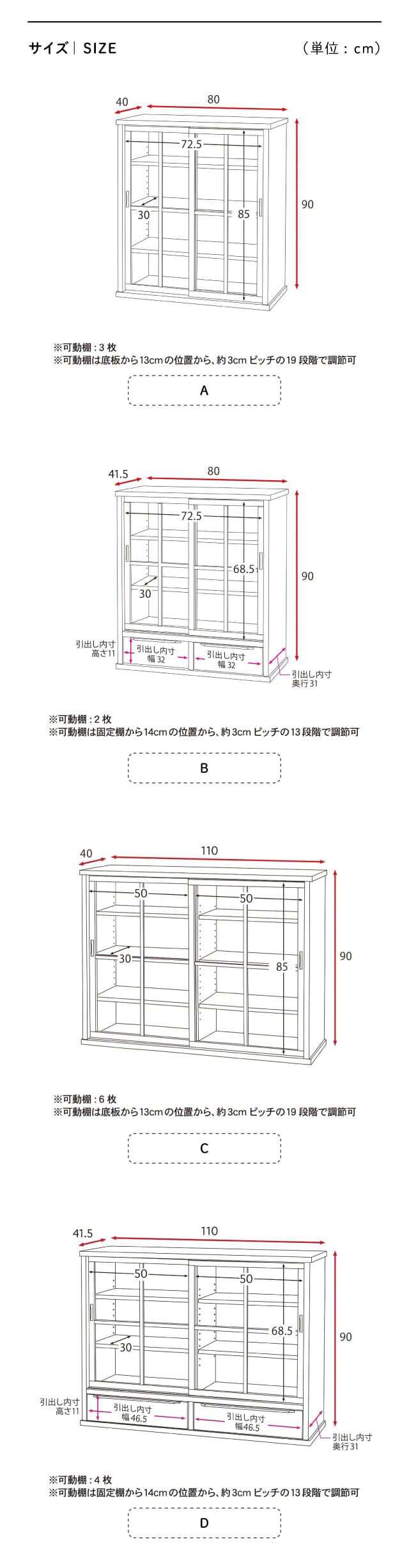 イメージ(6)