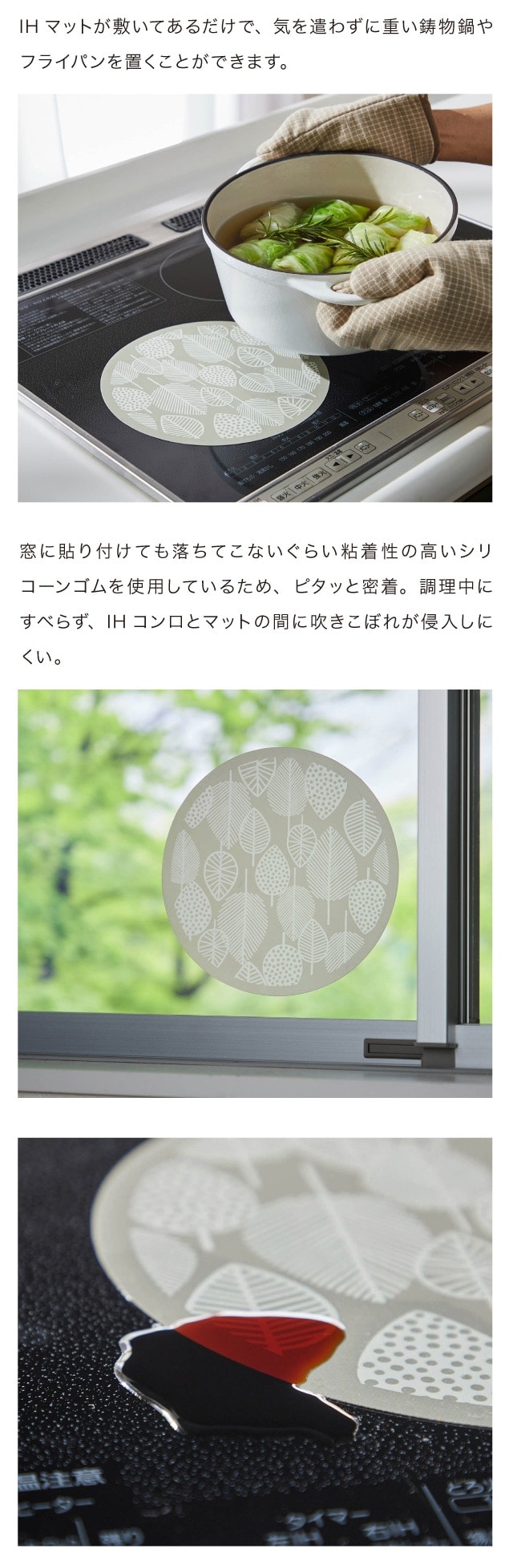 イメージ(4)