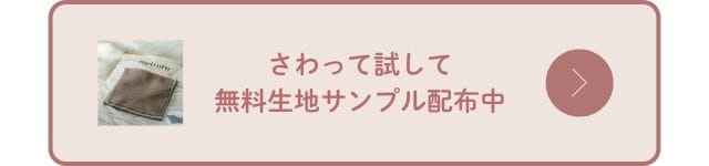 イメージ(8)