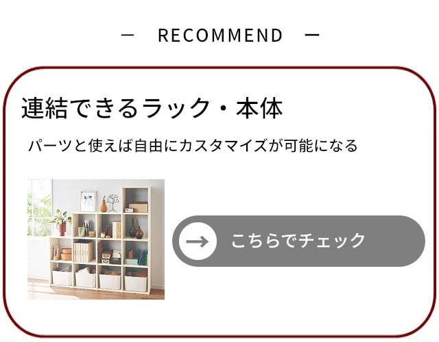 イメージ(5)