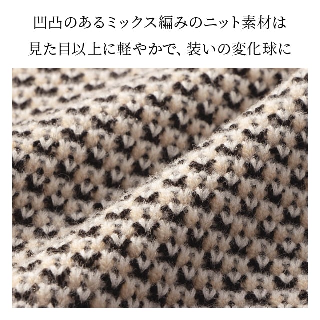 イメージ(2)