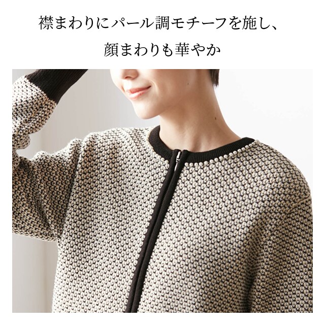 イメージ(4)