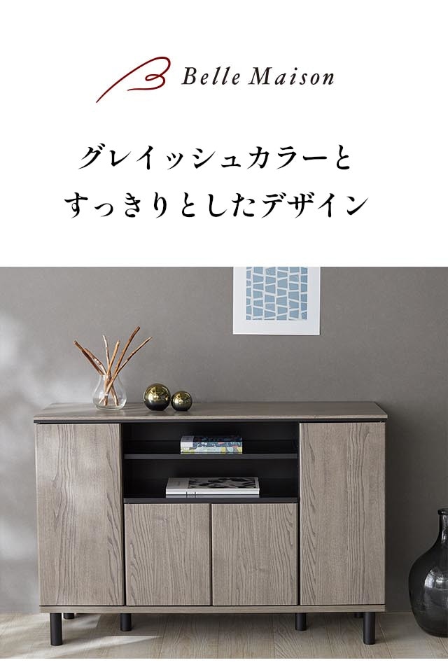イメージ(1)