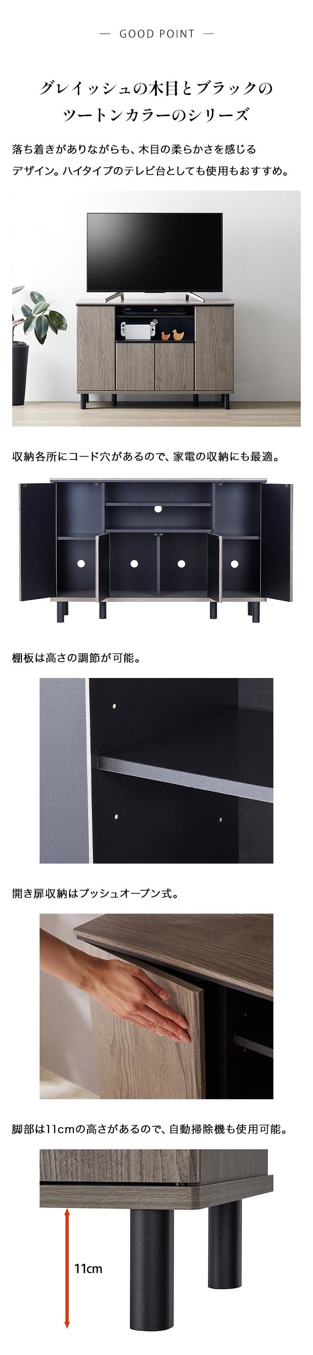 イメージ(2)
