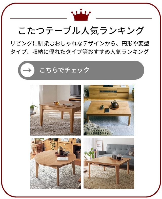 イメージ(6)
