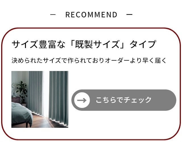 イメージ(8)