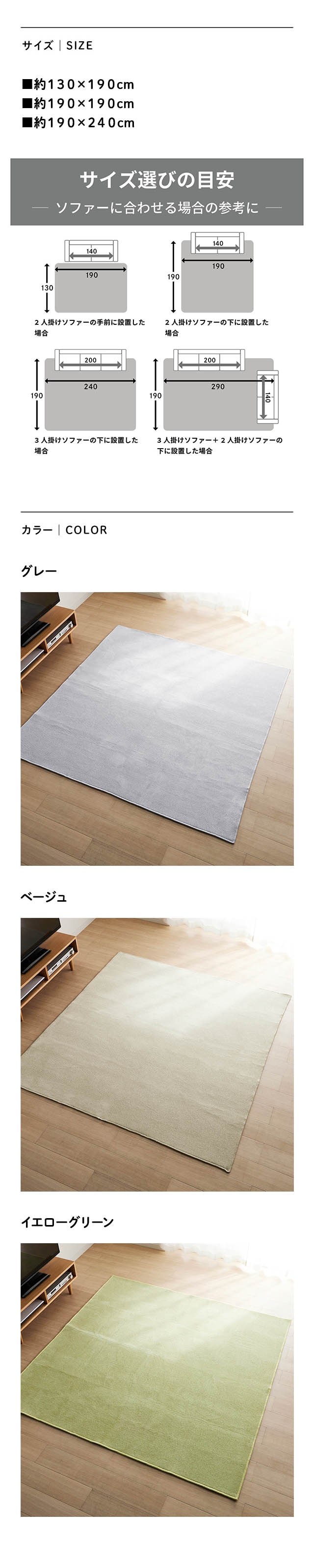 イメージ(2)