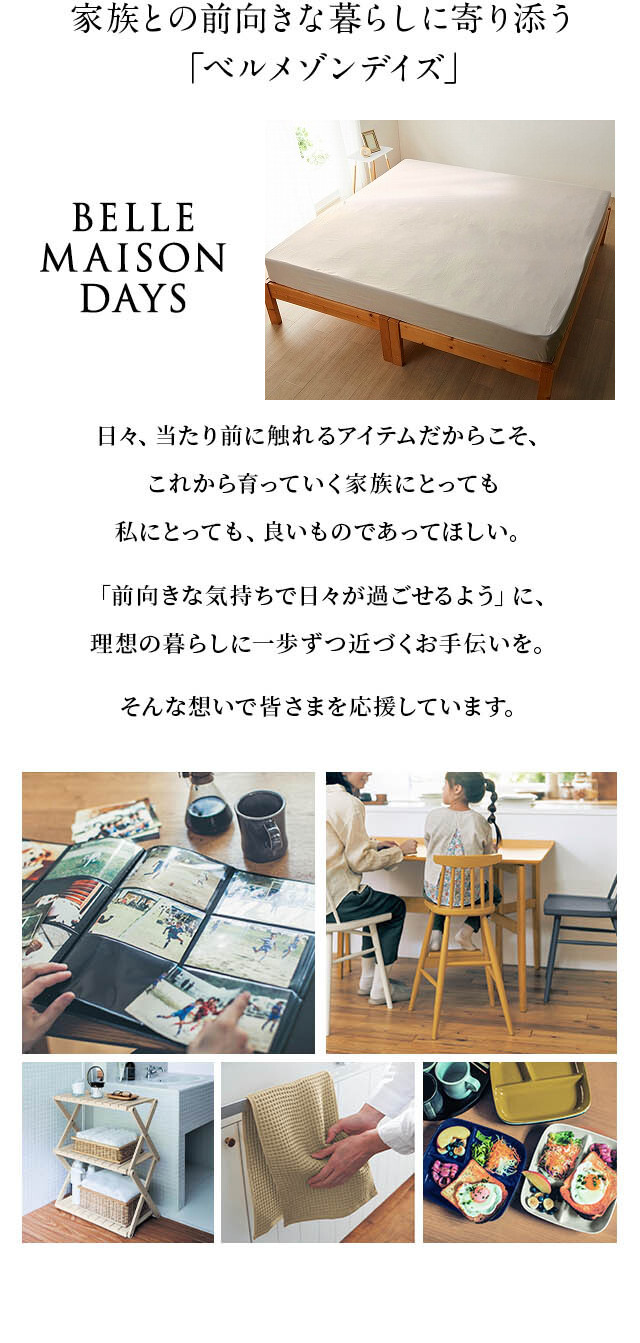 イメージ(5)