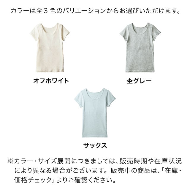 イメージ(10)