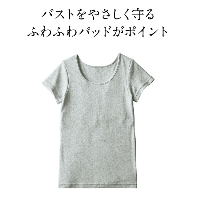 イメージ(4)