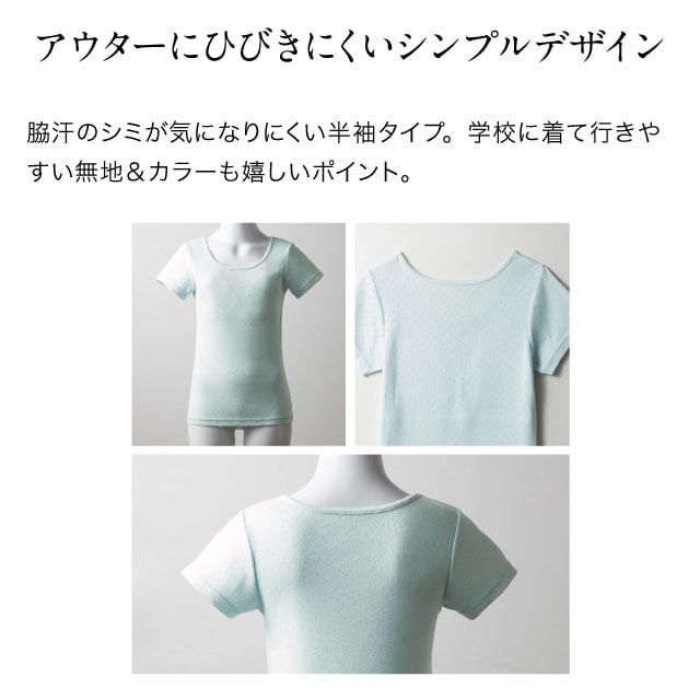 イメージ(8)