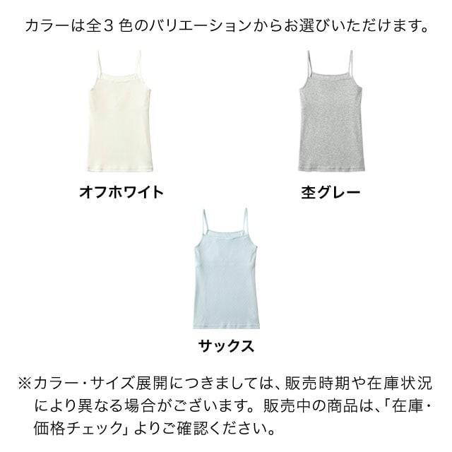 イメージ(10)