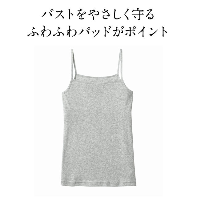 イメージ(4)