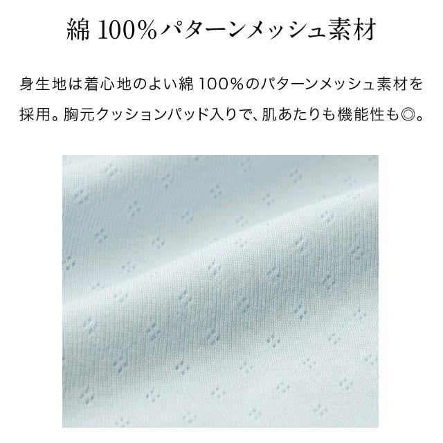 イメージ(7)