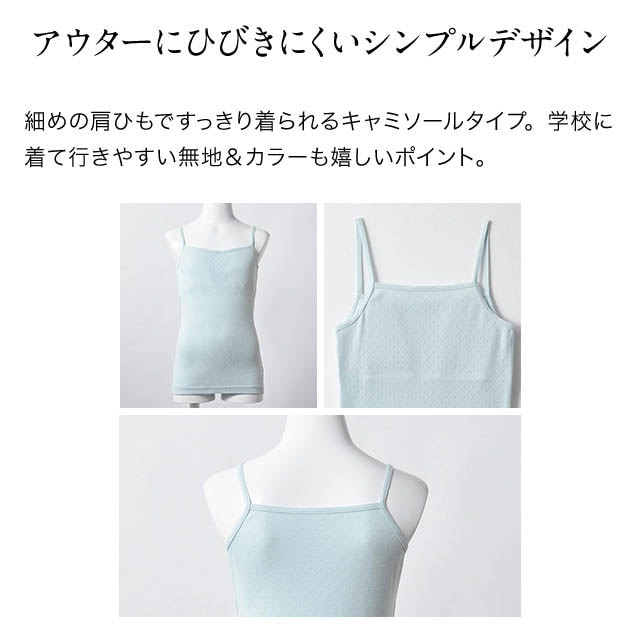 イメージ(8)
