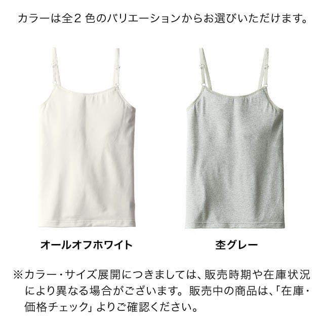 イメージ(10)